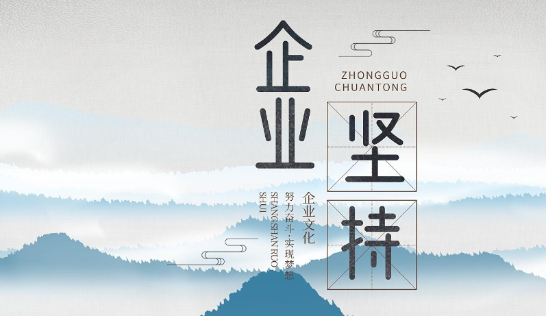 家居家纺与工艺礼品线上零售发展趋势：上海固晚鸽实业有限公司的渠道布局分析