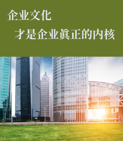 上海固晚鸽实业有限公司塑料制品与工艺礼品组合供货方案解析