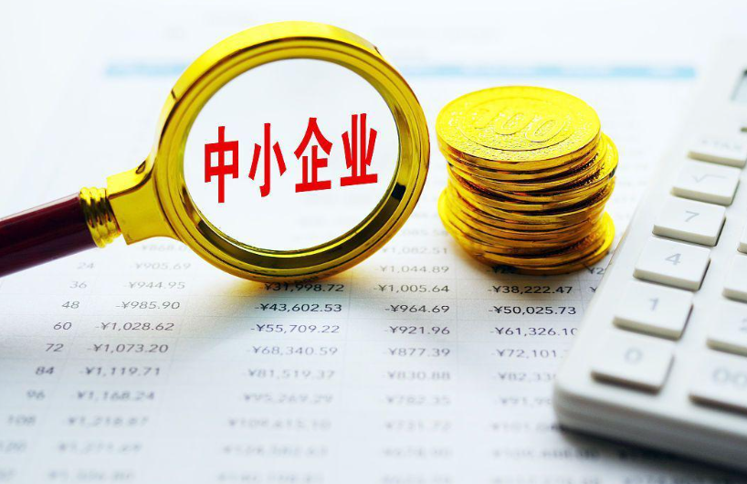 上海固晚鸽实业有限公司互联网零售渠道多品类商品供应能力分析